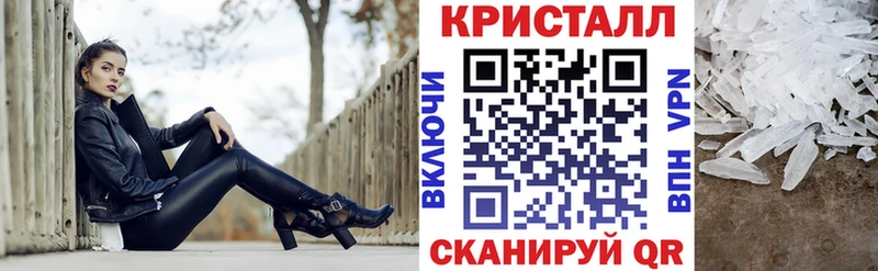 АМФ Розовый  blacksprut зеркало  Ессентукская  наркотики 