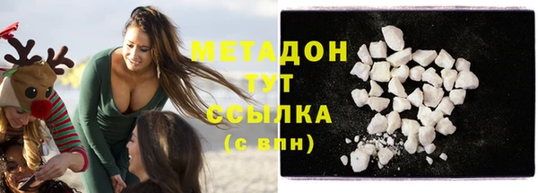 дурь Михайловка