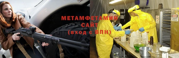 индика Михайлов