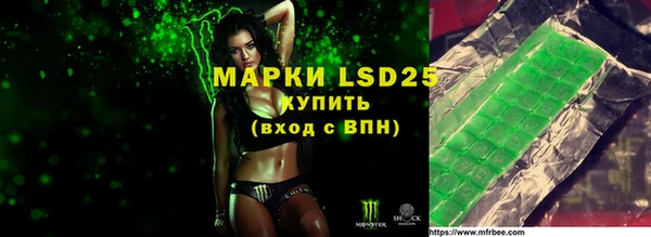 дурь Михайловка