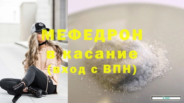 дурь Михайловка