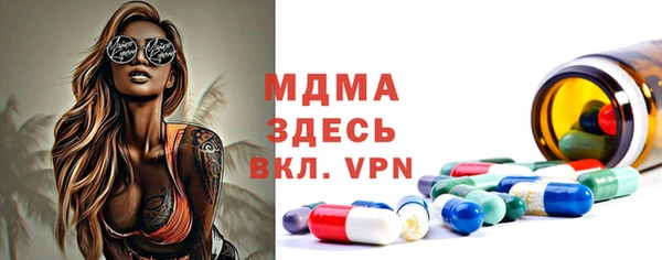 дурь Михайловка