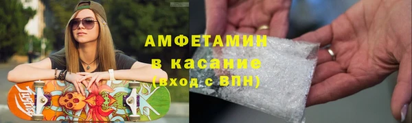 дурь Михайловка