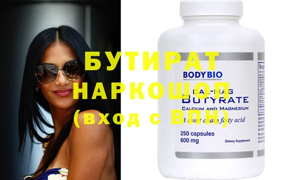 индика Михайлов