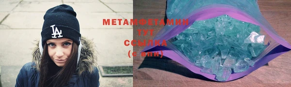 дурь Михайловка