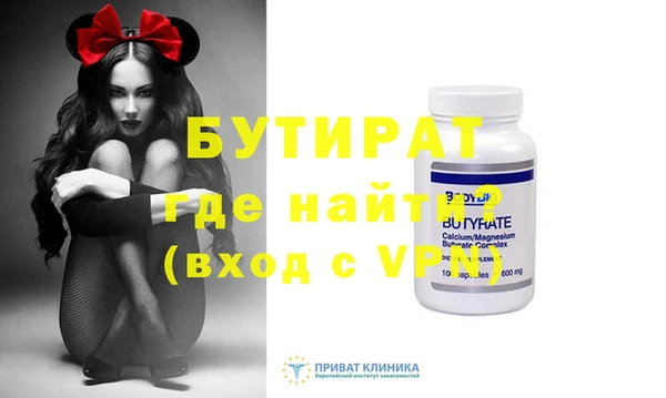 дурь Михайловка
