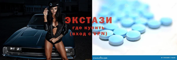 дурь Михайловка
