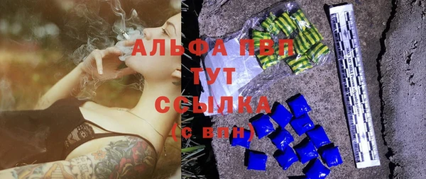 дурь Михайловка