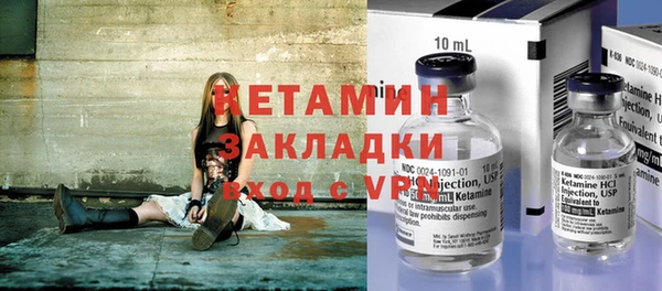 дурь Михайловка