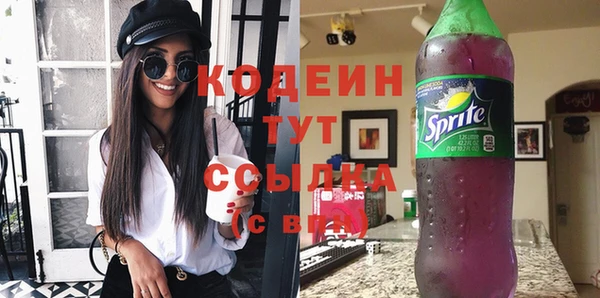 кокс Орехово-Зуево