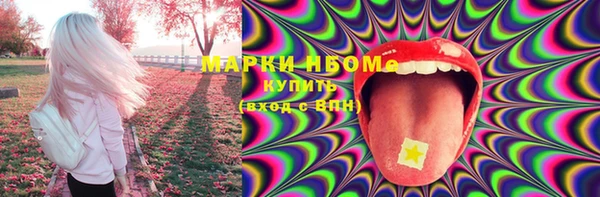 дурь Михайловка