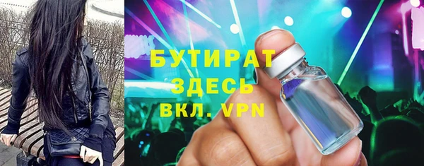 индика Михайлов