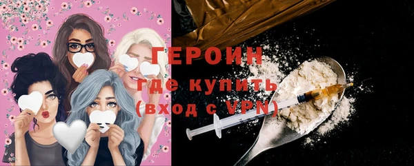 дурь Михайловка