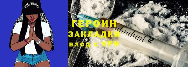 индика Михайлов