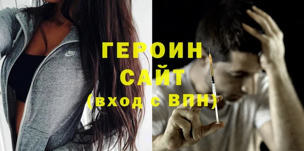 индика Михайлов