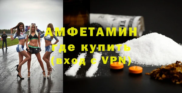 дурь Михайловка